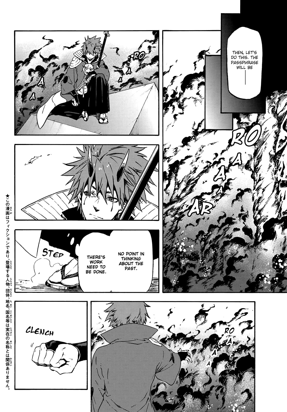 Tensei Shitara Slime Datta Ken, Chapter 64 image 08